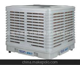 【廠家直銷潤東方冷風機環?？照{ 節能環?？照{ 品質高價格實惠】價格,廠家,圖片,其他制冷設備,東莞市嘉昌節能環保產品-
