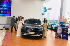 連云港汽車經(jīng)銷商 商家活動(dòng) 太平洋汽車網(wǎng)連云港車市