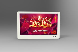戶(hù)外廣告機(jī)的崛起 智能廣告發(fā)布的新紀(jì)元